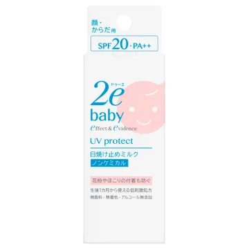 2e (Douue) Baby Sunscreen Milk / SPF20 / PA++ / 40ml