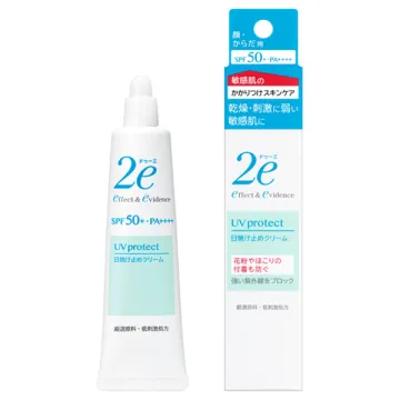 2e (Douue) Sunscreen Cream / SPF50+ / PA++++ / 40g / Moist Texture / Fragrance-Free