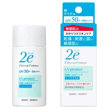 2e (Douue) Sunscreen Milk / SPF50+ / PA+++ / 40mL / Smooth Texture / Fragrance-Free