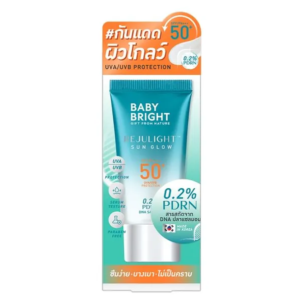 Baby Bright Rejulight Sun Glow SPF 50+ PA+++