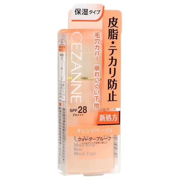 CEZANNE UV Make Keep Base SPF 28 PA+++