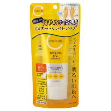 cyclear Vitamin C UV Essence / SPF50+ / PA++++ / 70g