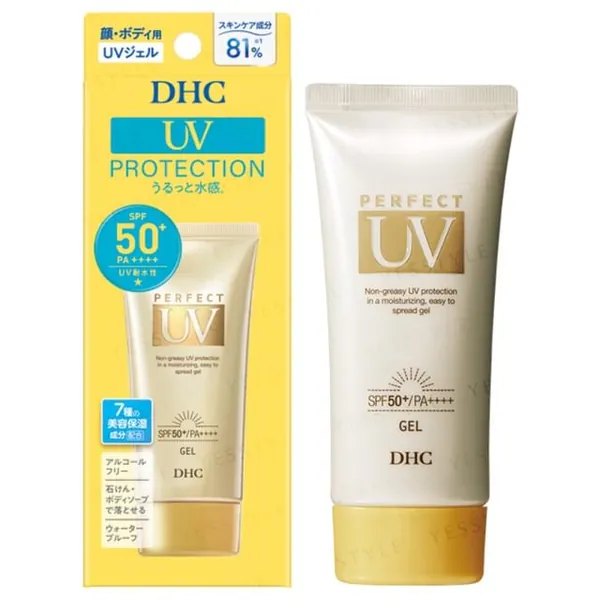 DHC Perfect UV Gel SPF 50+ PA++++