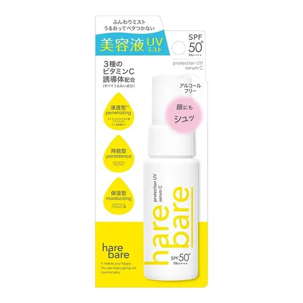 Elizabeth Hare Bare Protection UV Serum C Mist SPF 50+ PA++++