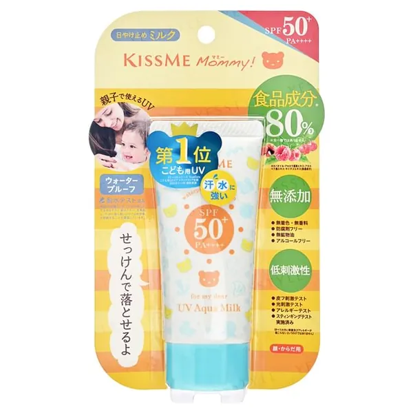 ISEHAN Kiss Me Mommy UV Aqua Milk SPF 50+ PA++++