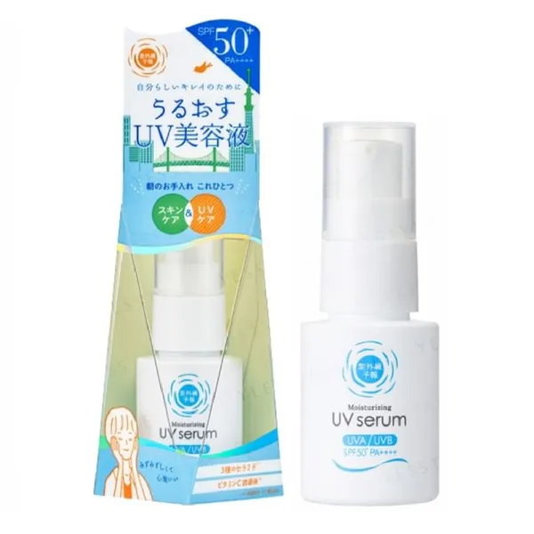 Ishizawa-Lab Shigaisen Yohou Moisturizing UV Serum SPF 50+ PA++++