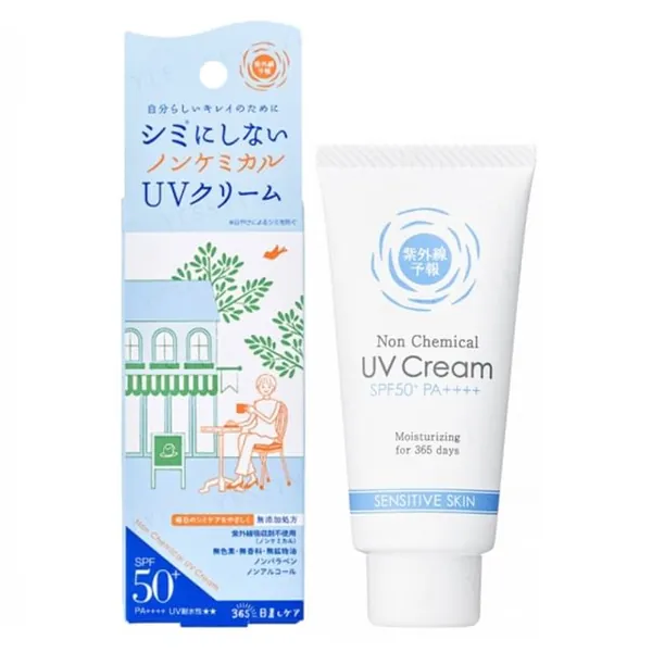 Ishizawa-Lab Shigaisen Yohou Non Chemical Moisturizing UV Cream SPF 50+ PA++++