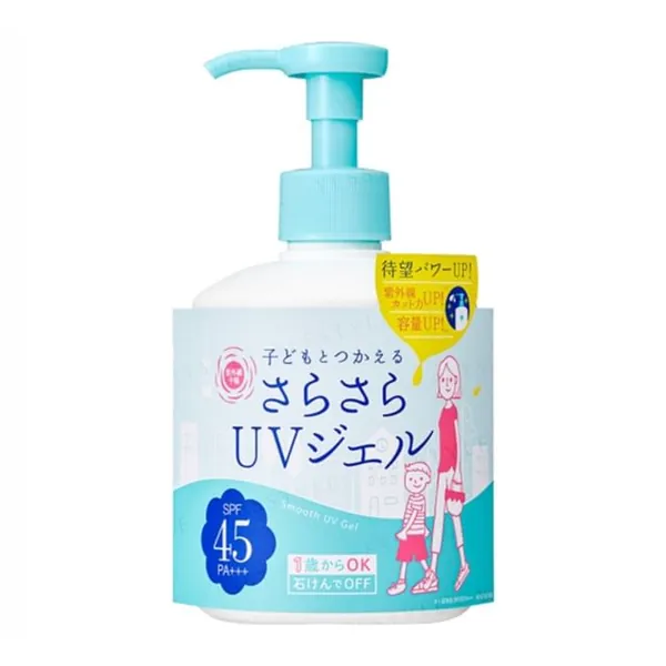 Ishizawa-Lab Shigaisen Yohou Smooth UV Gel SPF 45 PA+++