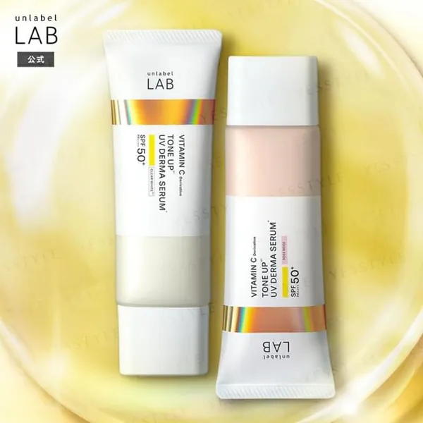 JPS LABO Unlabel Lab Vitamin Tone Up UV Derma Serum SPF 50+ PA++++