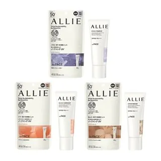 Kanebo Allie Beauty Color Tuning UV SPF 50+ PA++++