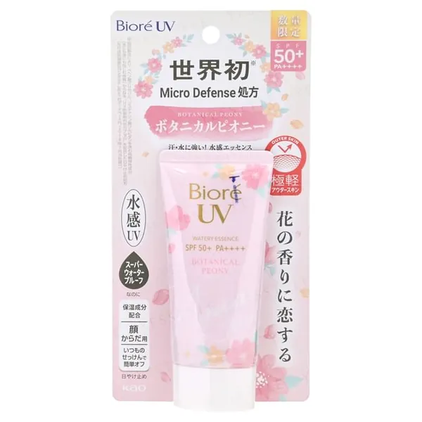 Kao Biore UV Aqua Rich Watery Essence Sunscreen SPF 50+ PA++++ Botanical Peony Edition
