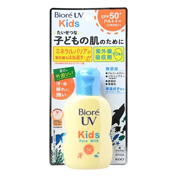 Kao Biore UV Kids Pure Milk SPF 50+ PA+++