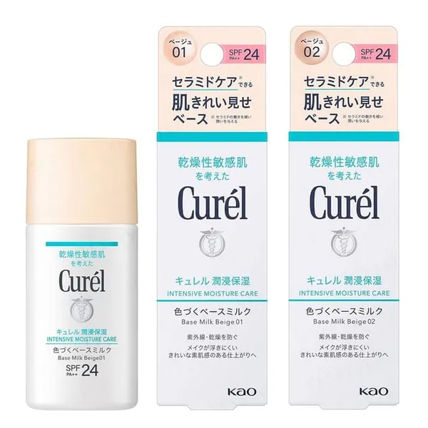 Kao Curel Intensive Moisture Care Base Milk SPF 24 PA++