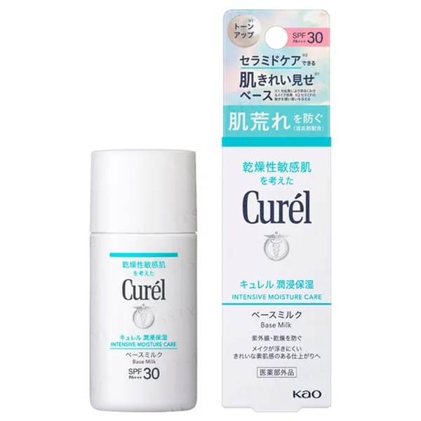 Kao Curel Intensive Moisture Care Base Milk SPF 30 PA+++
