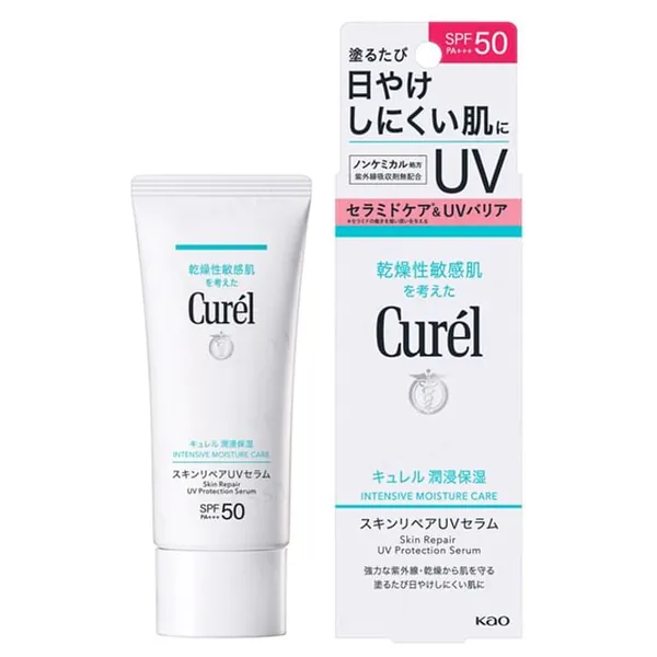 Kao Curel Intensive Moisture Care Skin Repair UV Protection Serum SPF 50 PA+++