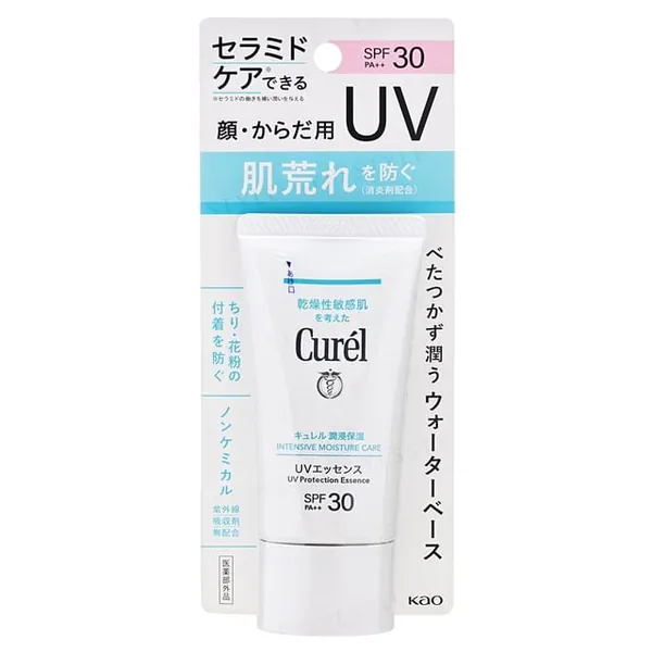 Kao Curel Intensive Moisture Care UV Protection Essence SPF 30 PA++
