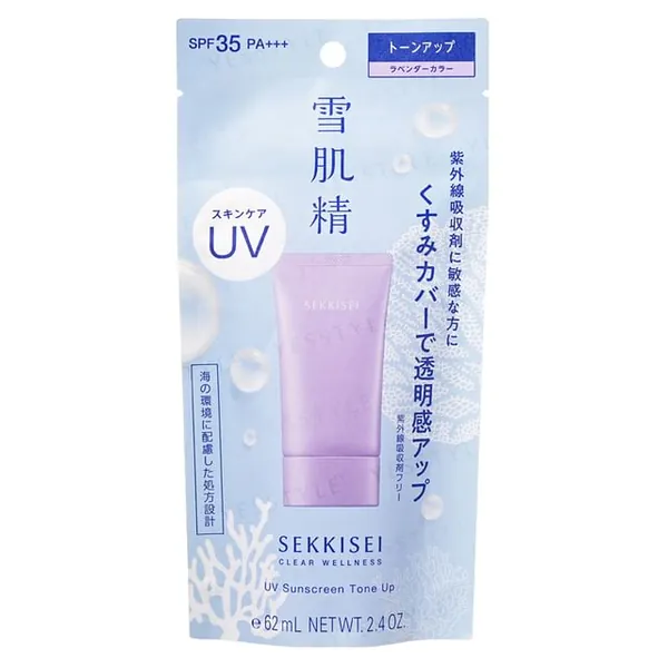 Kose Sekkisei Clear Wellness UV Sunscreen Tone Up SPF 35 PA+++