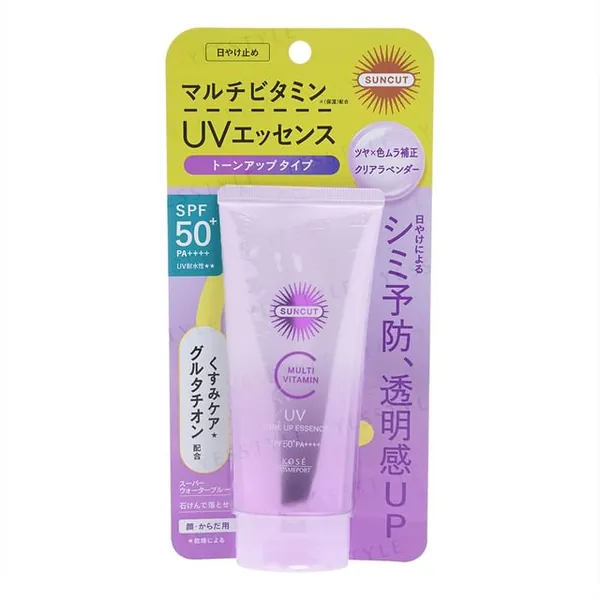 Kose Suncut R Multi Vitamin UV Tone Up Essence Clear Lavender SPF50+ PA++++