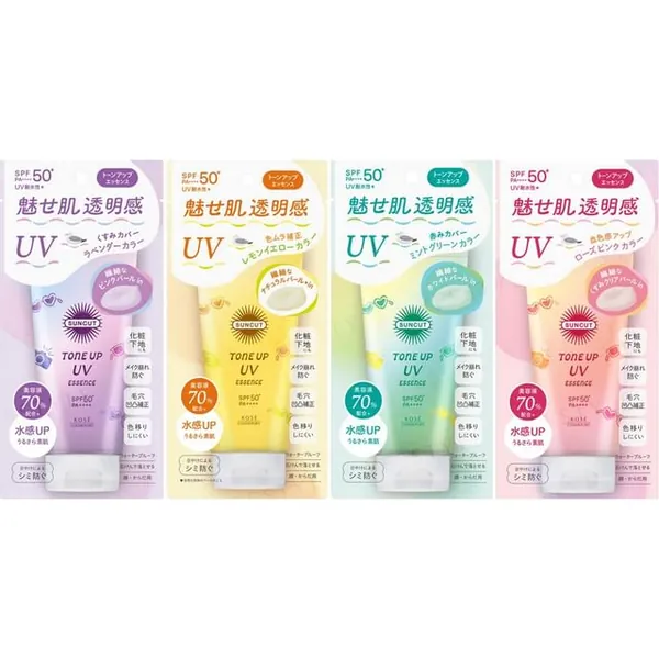 Kose Suncut Tone Up UV Essence Sunblock SPF 50+ PA++++