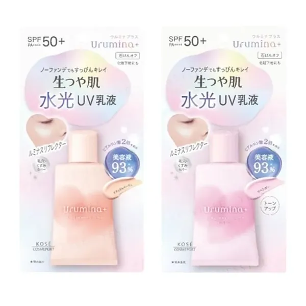 Kose Urumina+ Luminous Reflector Watery Glow UV Tone-Up Emulsion SPF 50+ PA++++