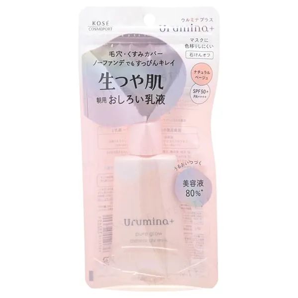 Kose Urumina+ Pure Glow Oshiroi UV Milk SPF 50+ PA++++