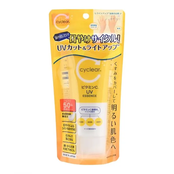 KUMANO COSME Cyclear Vitamin UV Essence Sunscreen Gel