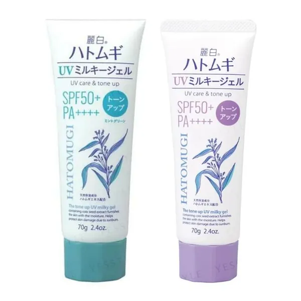 KUMANO COSME Reihaku Hatomugi The Tone Up UV Milky Gel SPF 50+ PA++++