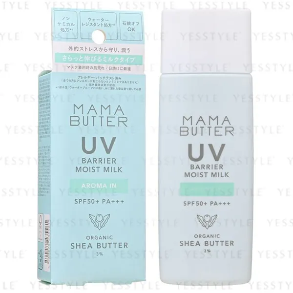 MAMA BUTTER UV Barrier Moist Milk Aroma In SPF 50+ PA+++