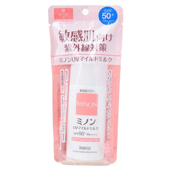Minon UV Protection Milk SPF 50+ PA++++