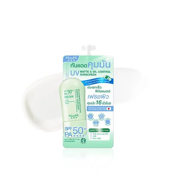 MizuMi UV Ultimate Matte & Oil Control Sunscreen Sachet SPF 50+ PA++++