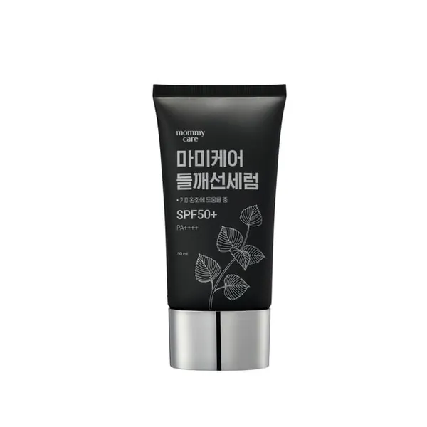 mommy care Perilla Sun Serum