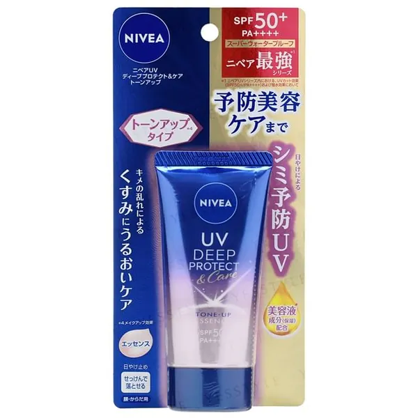 Nivea Japan UV Deep Protect & Care Tone Up Essence SPF 50+ PA++++ Clear Rose