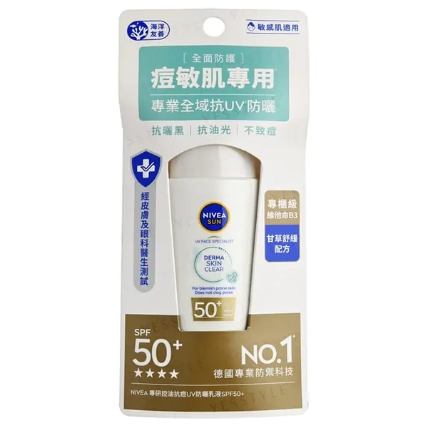 NIVEA UV Face Specialist Derma Blemish Control SPF 50+