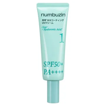 numbuzin No.1 Cica Moisture Coating UV Cream / SPF50+ / PA++++ / 50ml