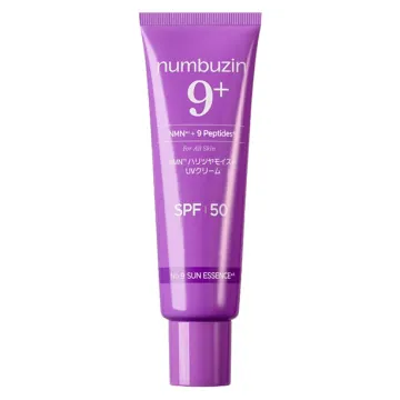 numbuzin No.9 NMN Firming Glow Moist UV Cream / SPF50 / 50ml