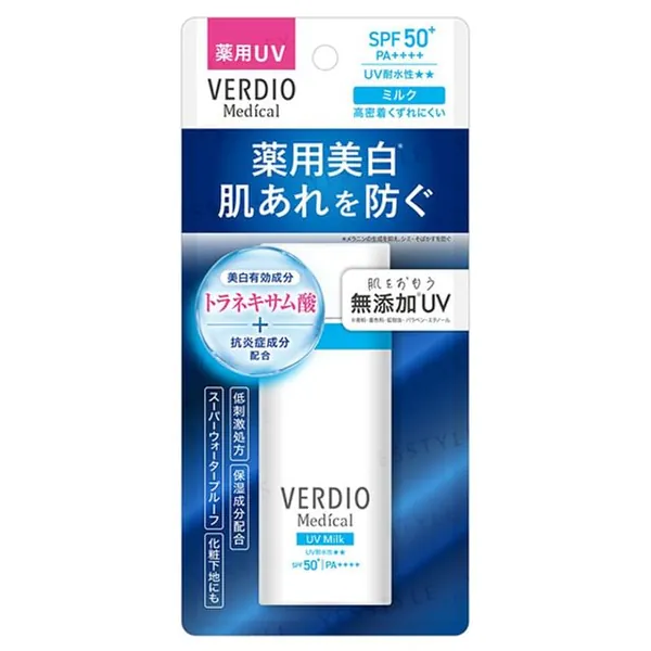 OMI Menturm Verdio Medical UV Milk SPF 50+ PA++++