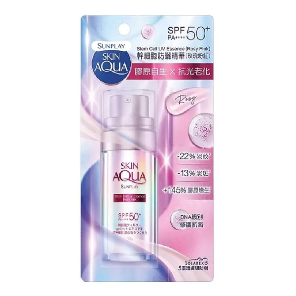 Rohto Mentholatum Sunplay Skin Aqua Stem Cell UV Essence SPF 50+ PA++++ Rosy