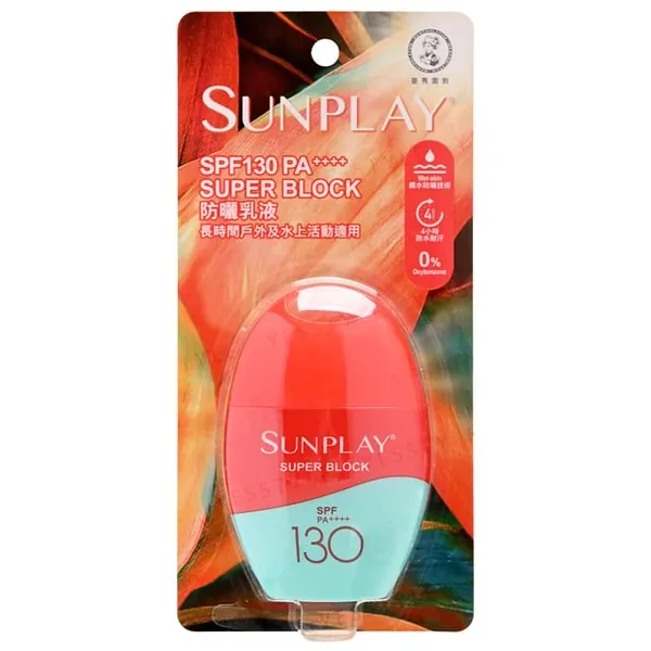 Rohto Mentholatum Sunplay Super Block Sunscreen SPF 130 PA++++