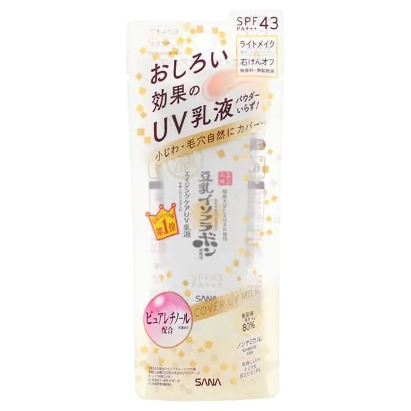 SANA Soy Milk Wrinkle Care Cover UV Milk SPF 43 PA+++