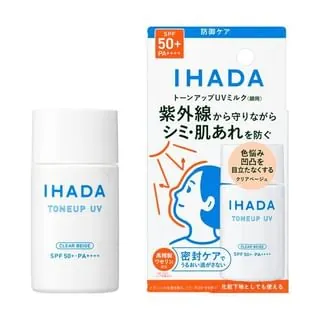 Shiseido IHADA Face Protect UV Milk Toneup UV SPF 50+ PA++++