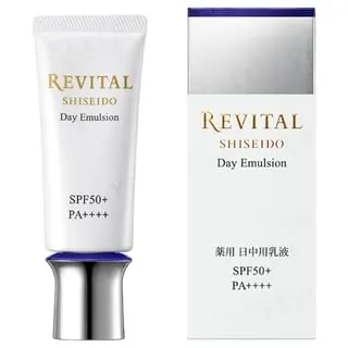 Shiseido Revital Day Emulsion SPF 50+ PA++++