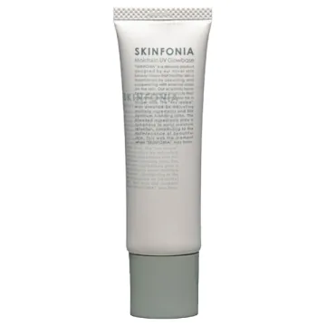 SKINFONIA Moist Skin UV Glow Base / SPF38 / PA+++ / 30g