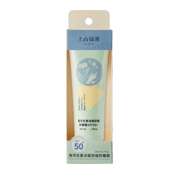 SOFNON Tsaio Ocean Friendly Cooling Relief Sunscreen SPF 50+