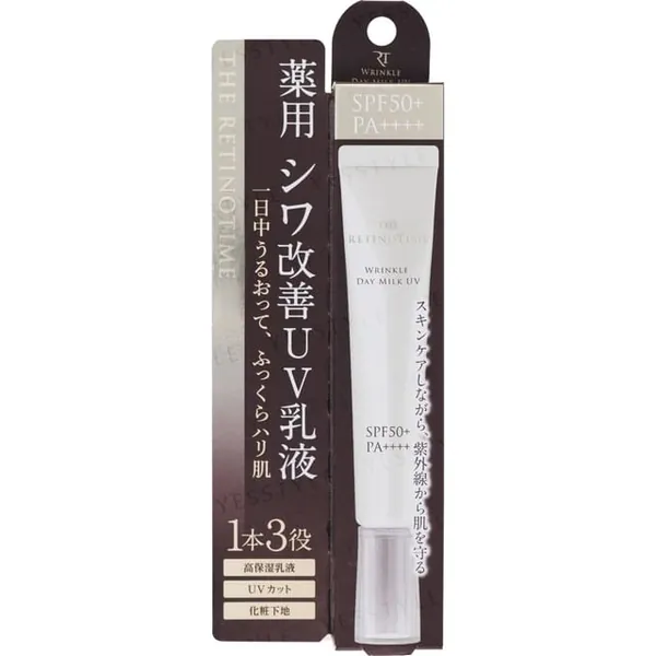THE RETINOTIME Wrinkle Day Milk UV SPF 50+ PA++++