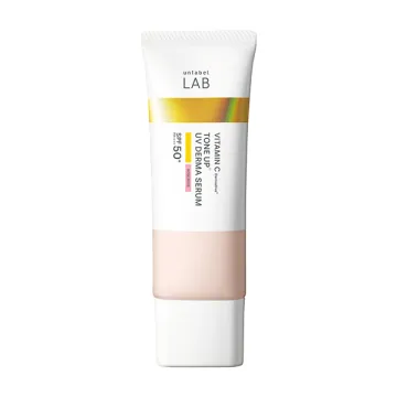 unlabel Anlabel Lab V Tone Up UV Serum / SPF50+ / PA++++ / R (Rose Beige) / 30g
