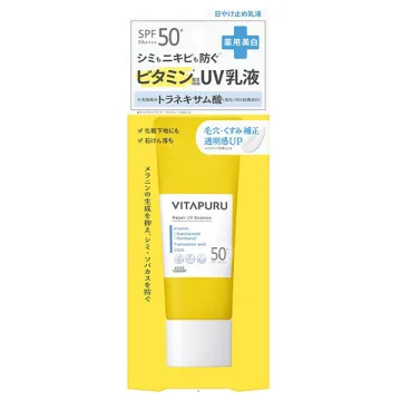 VITAPURU Repair UV Milk / SPF50+ / PA++++ / 50g