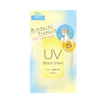 ZERO HOLE UV Block Sheet Cool Type / SPF25 / PA++ / 20 Sheets