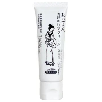Oise-san Purifying UV Cream / SPF50 / PA++++ / 50g / Smooth Spreadable Texture