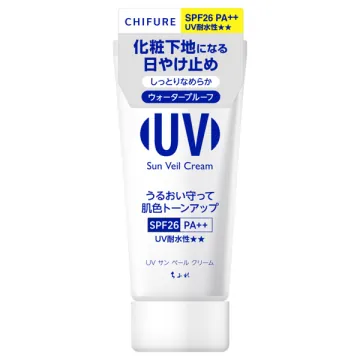 Chifure UV Sun Veil Cream / SPF26 / PA++ / 50g / Moist Type