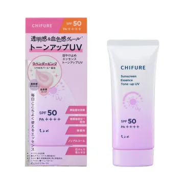 Chifure Sunscreen Essence Tone Up UV / SPF50 / PA++++ / 1 Lavender Pink / 80g / Fresh / Fragrance-Free